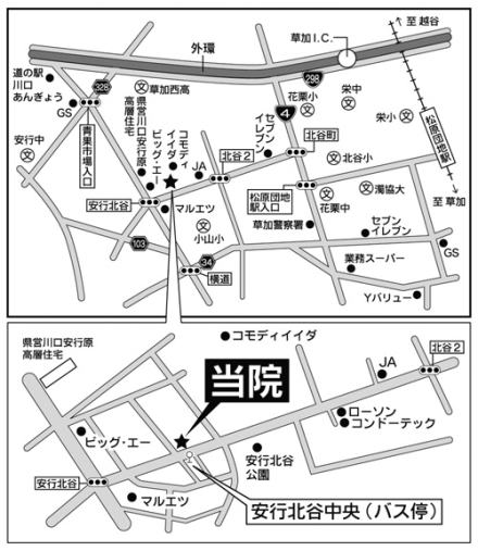 小野整骨院周辺地図